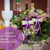 Свадебный оформитель Елена Праздничная, Могилев - фото 1