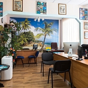 Туристическое агенстство АтлантисТур  , Могилев - фото 1