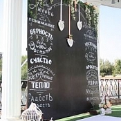 Свадебный оформитель Marry Me, Могилев - фото 3